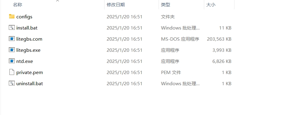 image-20240822181845504